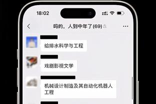 马克-杰克逊：我为勇士4冠打下基础 当年我的助教马龙也夺冠了